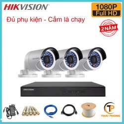 Trọn bộ 3 camera HIKVISION 2.0MP TVI cho Gia đình,Cty,Văn phòng,Shop...
